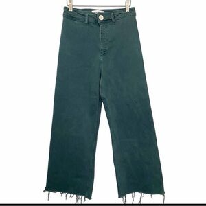 Zara “The Marine Straight “ Dark Green Jeans